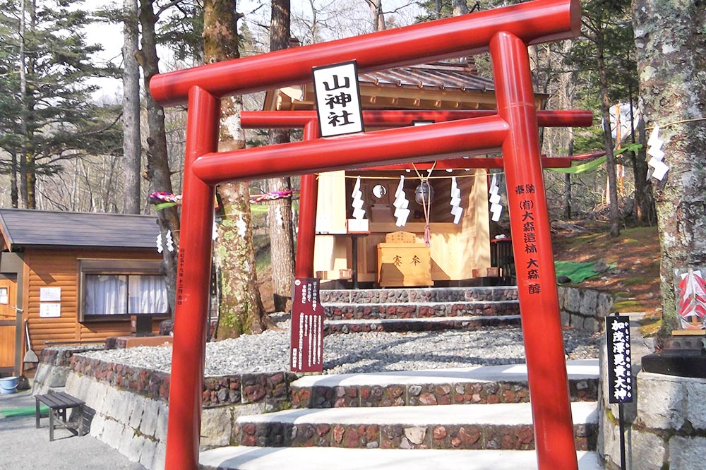 金運神社 新屋山神社 奥宮 富士吉田