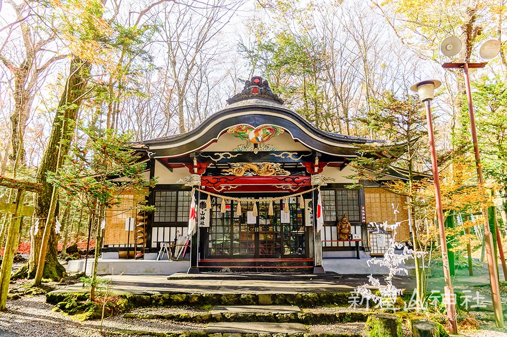 金運神社 新屋山神社 富士吉田