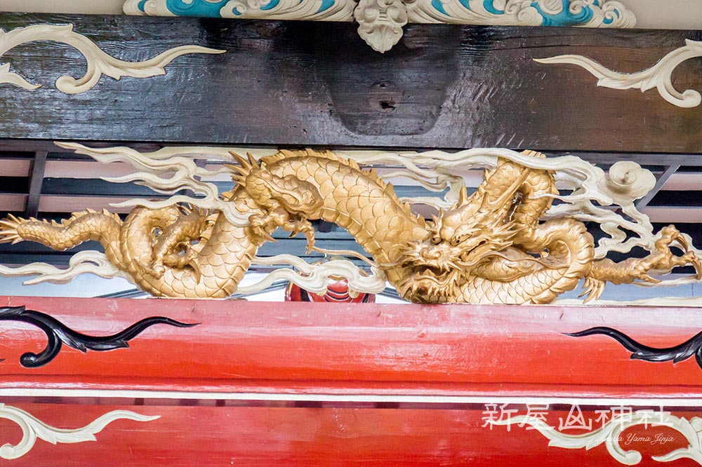 金運神社 新屋山神社 富士吉田