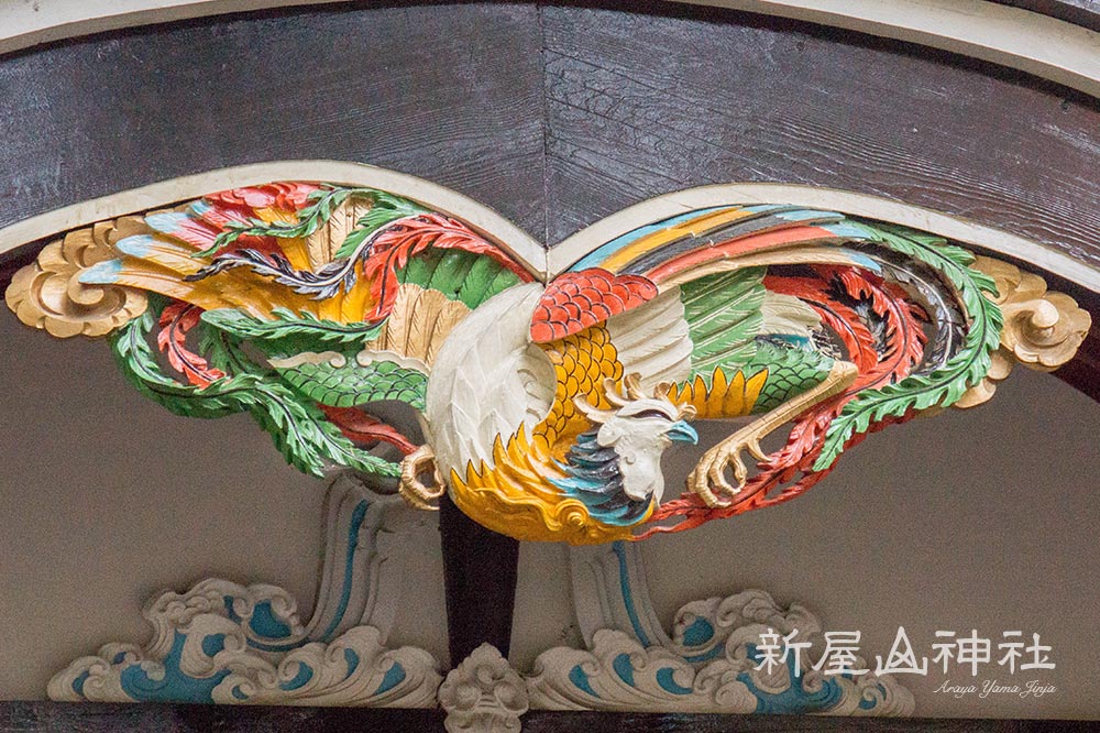 金運神社 新屋山神社 富士吉田