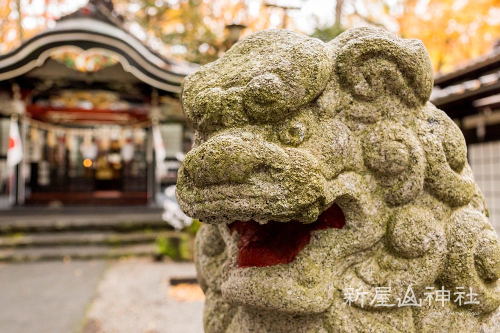 金運神社 新屋山神社境内 富士吉田